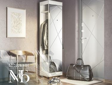 Модульная Прихожая Сити (Лоредо)