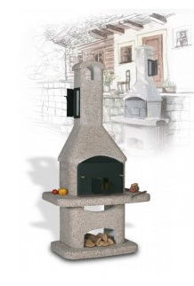 Барбекю ATLAS с коптильней (Norman)