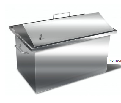 Коптильня "Фортуна" 2 мм, 600*400*300 мм