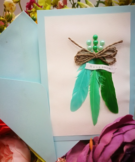 EG117-GC056AM Открытка ручной работы Перья 12см*17см