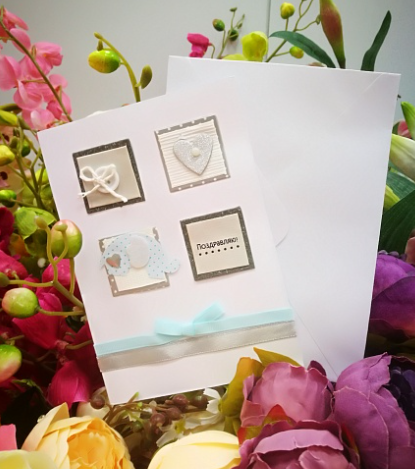 EG117-GC069AM Открытка ручной работы Квадратики 12см*17см