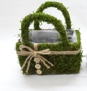 BH18С139-20 Кашпо Сумка (1шт/уп)