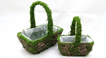 BH17C102 Набор кашпо Прямоугольные (2шт/уп)