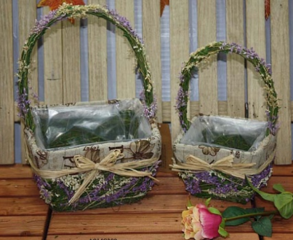 BH14S380 Набор корзин Квадратные (2шт/уп)