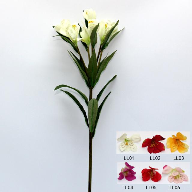 Альстремерия 58см TC110015 (LL01)