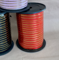 Лента Россия "РАДУГА" бабина 0,5см*250м