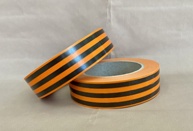 Лента Россия "РАДУГА" Георгиевская 3см*50м