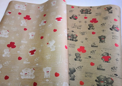 Крафт бурый Мишки LOVE (70см/400гр)