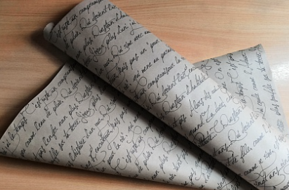 Крафт бурый Рукопись 2-х сторонняя (70см/400гр)