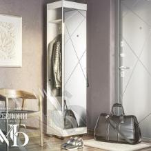 Модульная Прихожая Сити (Лоредо)