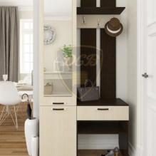 Модульная Прихожая Вальс 1