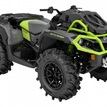 Квадроциклы OUTLANDER X MR 1000R 2021