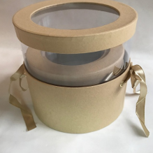 Коробка B20 Круглая 3в1 "Панорама" выдвижная с окном 20*20*13