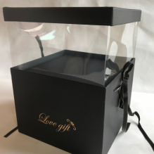 Коробка(T16) Квадрат 3в1 Панорама с выдвижным окном 24*24*18