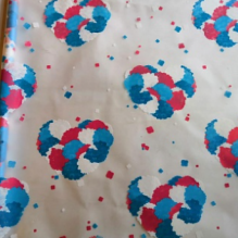 "Бьюти" на матовой пленке (60см/200гр)