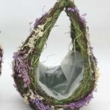 BH14S348 Корзина Капля (1шт/уп)