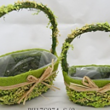 BH17C274 Набор корзин Овальные (2шт/уп)