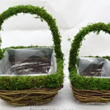 BH17C134 Набор корзин Квадратные (2шт/уп)