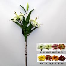 Лилия ПВХ 88см TC112105 (M1101)