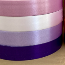 Лента Россия "РАДУГА" простая гладкая 2см 50м