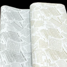 Крафт белый Газета (70см/400гр)