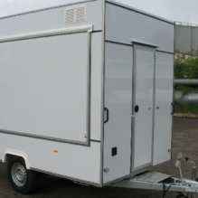 ПРИЦЕП ТОРГОВЫЙ «КУПАВА» 813210-0024